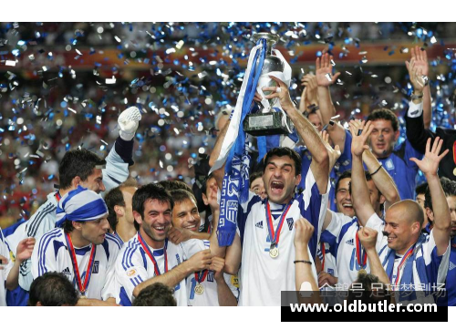 2004欧洲杯法国第几名？(2004欧洲杯葡萄牙强吗？)