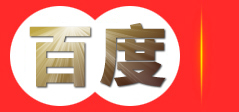 石家庄老管家实业集团有限公司