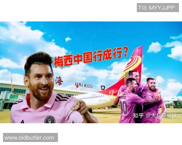 皇冠足球明星代言人助力品牌形象提升与市场拓展新机遇