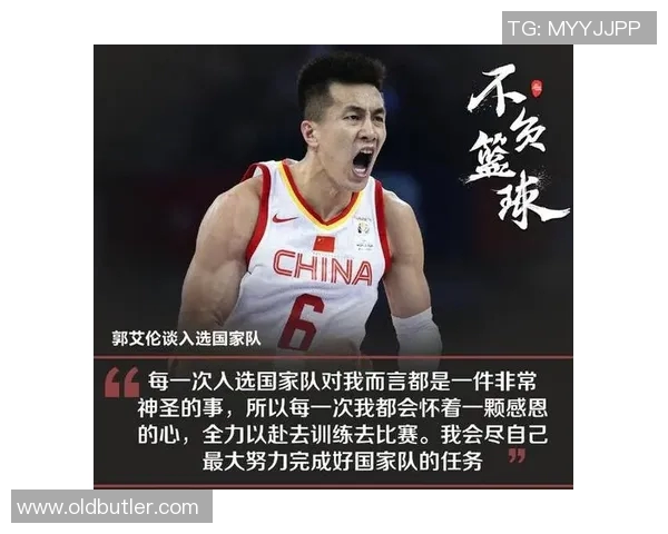 篮球焦点：南京篮球队的力量探讨