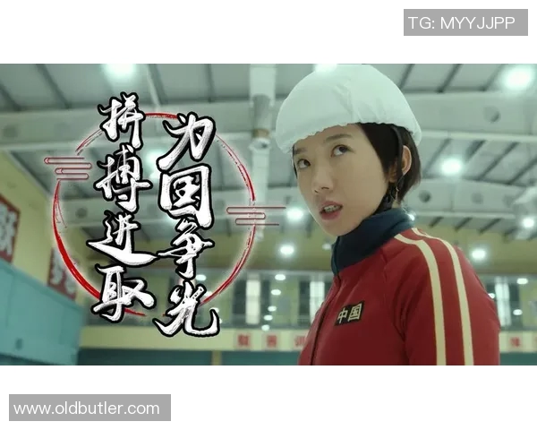 武汉网球队的崛起之路：洲际杯背后的奋斗与荣耀